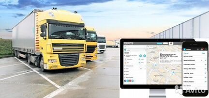Глонасс/GPS системы мониторинга автотранспорта