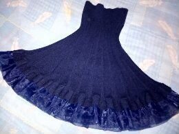 Юбка школьная