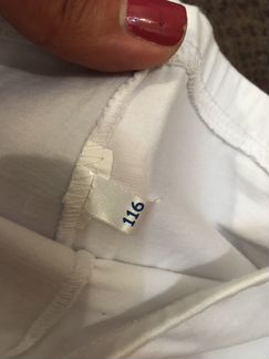 Лосины 110-116