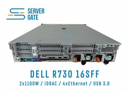 Dell R730 16SFF 2 x E5-2690v3 256 GB
