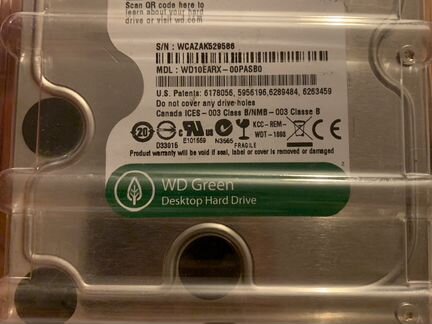 Жесткий диск