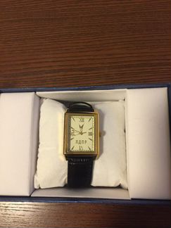 Новые часы лдпр