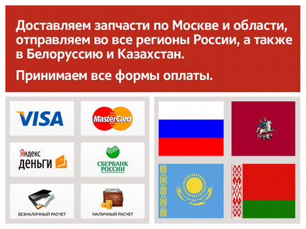 Зеркало левое Toyota Soarer JZZ30 Тойота Соарер