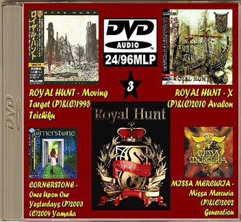 DVD-Audio Royal Hunt (часть 1)