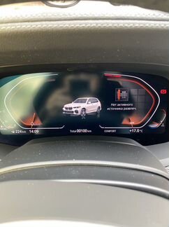 Продам новый комплект разношироких шин от BMW X5 G