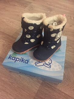 Полусапоги для девочек Kapika