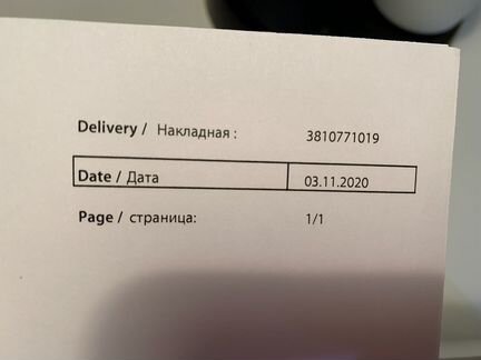 Apple MacBook Pro 13 2020 A2289 в идеале