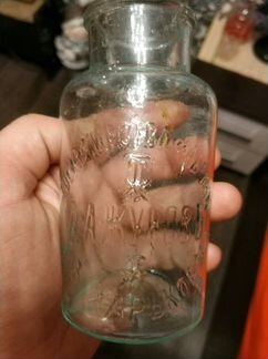 Коллекционная бутылка