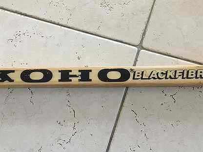 Stick koho Revolution