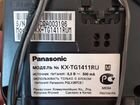 Телефон цифровой Panasonik объявление продам