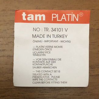 Контакт трамблера ваз 2101-2107 TAM platin