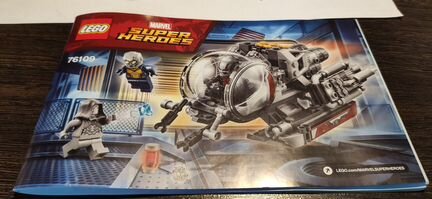 Lego Marvel Super Heroes 76109