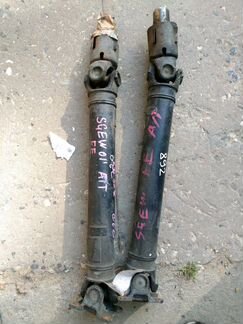 Кардан Mazda bongo friendee