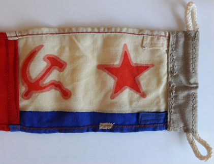 Брейд-вымпел