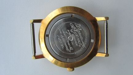 Часы Луч Советский союз