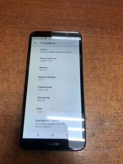 Huawei Y5 Lite 16 гб арт 40579(127)