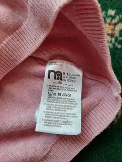 Платья теплые 9-12мес