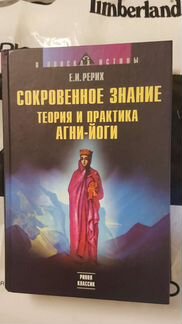 Разные книги