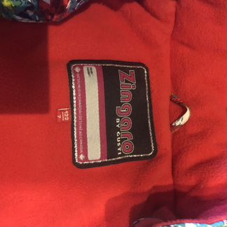 Куртка зимняя gusty