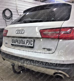 Фаркоп на Audi A6