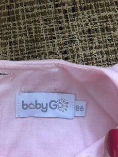 Платье нарядное для девочки