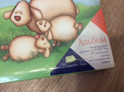 Альбом для фотографий новый