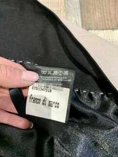 Куртка кожаная