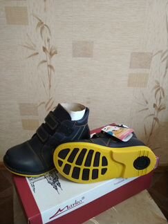 Ботинки демисезонные