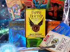 Книги Гарри Поттер Росмэн новые 1-7 части объявление продам