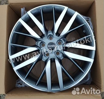 Диски Ленд Ровер R20