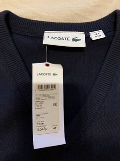 Новая жилетка Lacoste