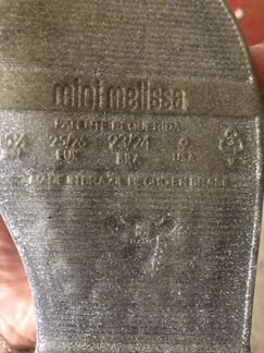 Сандалии mini melissa