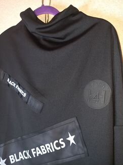 Стильный комплект с брюками Турция н-4 52-54