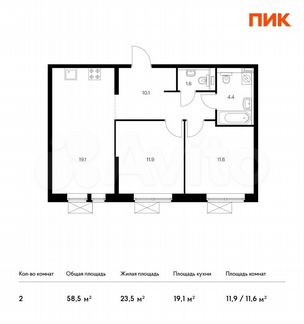 2-к квартира, 58.5 м², 19/33 эт.