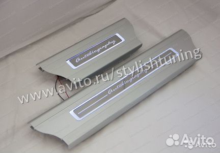 Накладки на пороги Range Rover Sport