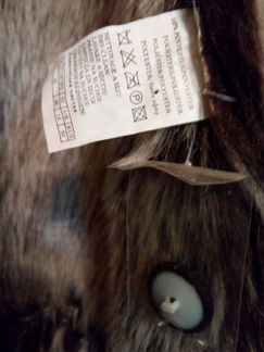 Новая дубленка Camaieu 50-52