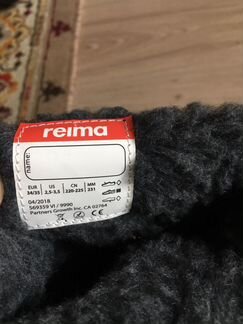 Сапоги резиновые утеплённые со светодиодами (мигаю