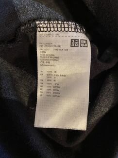 Кофта трикотажная UniQlo
