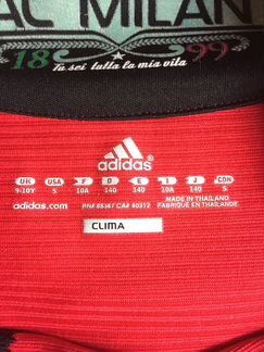 Футболка Fly Emirates Adidas оригинал