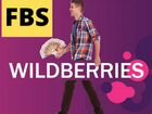 Доставка заказов Wildberries FBS сц Краснодар