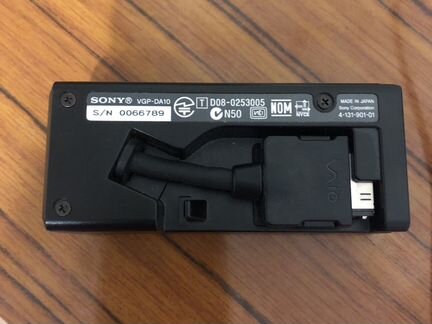 Sony vaio VGP-DA10