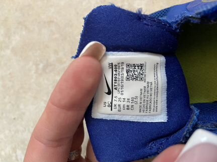 Кроссовки Nike детские