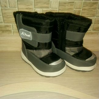 Дутики новые