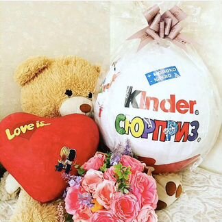 Большой Киндер сюрприз Kinder maxi