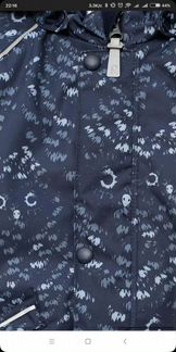 Зимний комбинезон Reima Reimatec