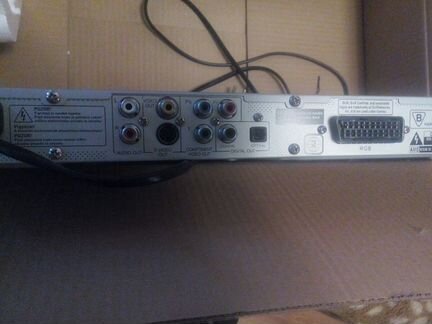 DVD Philips