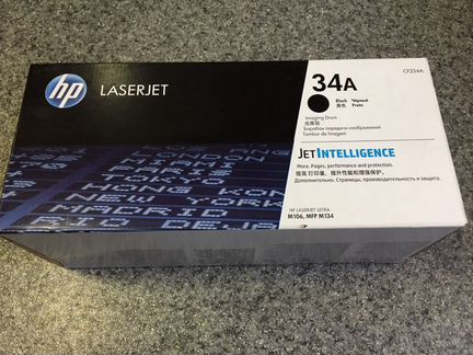 Барабан HP CF234A