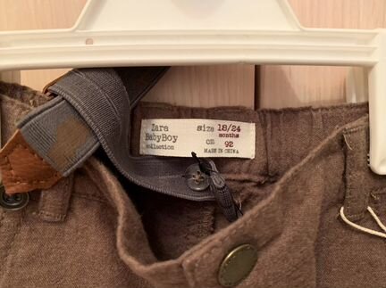 Детские брюки с подтяжками Zara