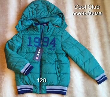 Новые куртки мальчику 6-10 лет(116-140 см)