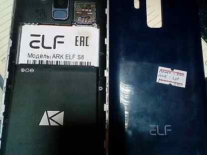 Авито арк. Ark benefit Elf s8 Red. Смартфон Ark Elf 58 эфир. Купить Ark Elf s8. Заказать батарею на модель Elf Ark s8.